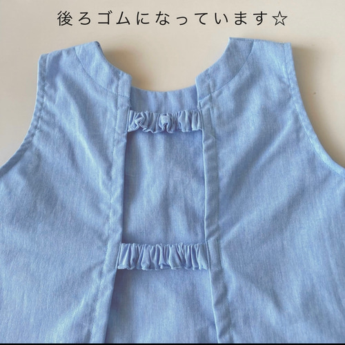 リニューアル☆120cm☆すぐに発送できる袖無しスモック☆ ＃後ろゴム