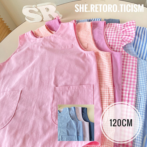 再販☆120cm☆すぐに発送できる袖無しスモック☆ ＃後ろゴム