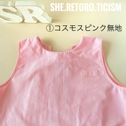 再販☆120cm☆すぐに発送できる袖無しスモック☆ ＃後ろゴム