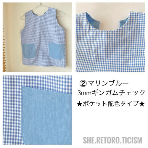 リニューアル☆120cm☆すぐに発送できる袖無しスモック☆ ＃後ろゴム