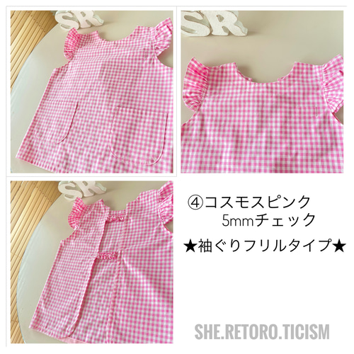 再販☆120cm☆すぐに発送できる袖無しスモック☆ ＃後ろゴム