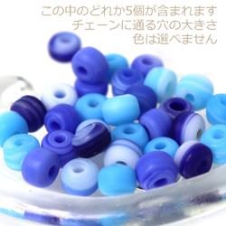 ◇ キット 花編みビーズボールのキーチェーン ビーズキット アクセサリー制作キット ハンドメイド てづくり 大人 6枚目の画像