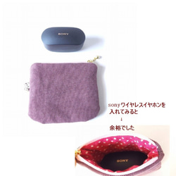 ねこ*小さくてかわいいポーチ ミニポーチ 小さい 小物入れ 飴入れ イヤホン入れ 常備小物入れ*帆布 赤青緑紫黄桃 19枚目の画像