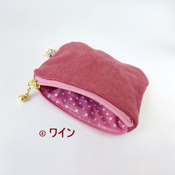 ねこ*小さくてかわいいポーチ ミニポーチ 小さい 小物入れ 飴入れ イヤホン入れ 常備小物入れ*帆布 赤青緑紫黄桃 6枚目の画像