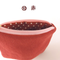 ねこ*小さくてかわいいポーチ ミニポーチ 小さい 小物入れ 飴入れ イヤホン入れ 常備小物入れ*帆布 赤青緑紫黄桃 12枚目の画像