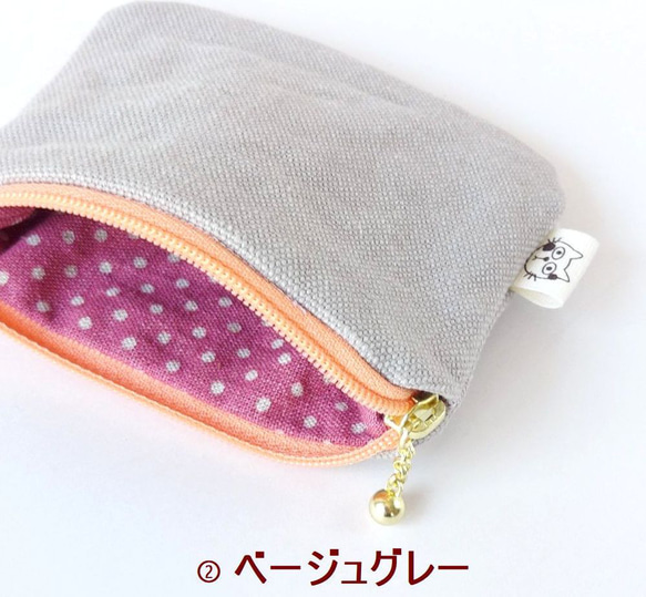 ねこ*小さくてかわいいポーチ ミニポーチ 小さい 小物入れ 飴入れ イヤホン入れ 常備小物入れ*帆布 赤青緑紫黄桃 4枚目の画像