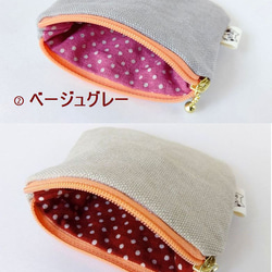 ねこ*小さくてかわいいポーチ ミニポーチ 小さい 小物入れ 飴入れ イヤホン入れ 常備小物入れ*帆布 赤青緑紫黄桃 17枚目の画像
