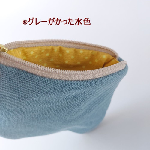 ❤️ゆうめる様専用❤️ ミニポーチ 持ち手付き小さなポーチ