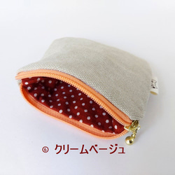 ねこ*小さくてかわいいポーチ ミニポーチ 小さい 小物入れ 飴入れ イヤホン入れ 常備小物入れ*帆布 赤青緑紫黄桃 8枚目の画像