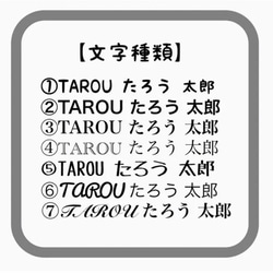 文字入れ無料★木製　マタニティマーク 　バングル　キーホルダー ベビー　赤ちゃん 6枚目の画像