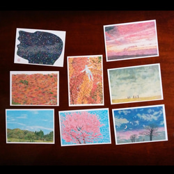 絵はがき(ポストカード)4枚セット お好きなものを四つお選びください