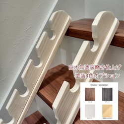 ゴルフクラブスタンド15本＋8本掛け 無塗装【完成品】フェルト
