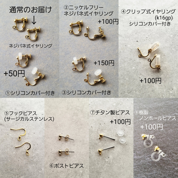 〈願いを叶える〉ラピスラズリ  揺れるイヤリング/ピアス 　　9月・12月誕生石　瑠璃色 天然石 9枚目の画像