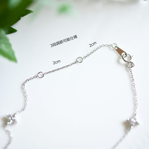 五つのクローバーのシルバーブレスレット 3段調節可能 ブレスレット