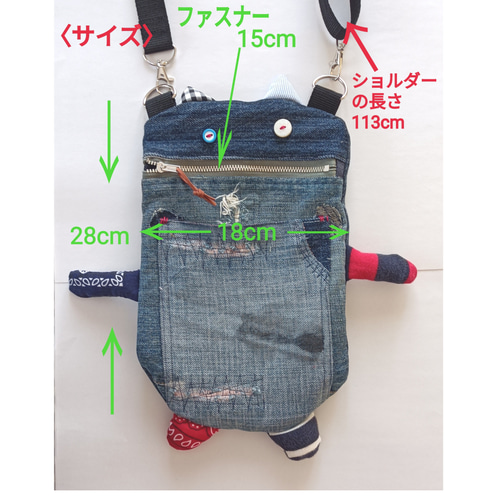 専用ページ*デニムリメイク【ショルダーバッグ＆スマホポーチ】ハンドメイド デニムリメイク スマホポーチ ✨＆✨ スマホショルダー