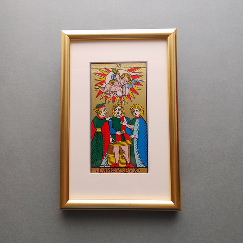 額装品】マルセイユタロット 6番【VI LAMOVREVX】模写 T006-g 版画