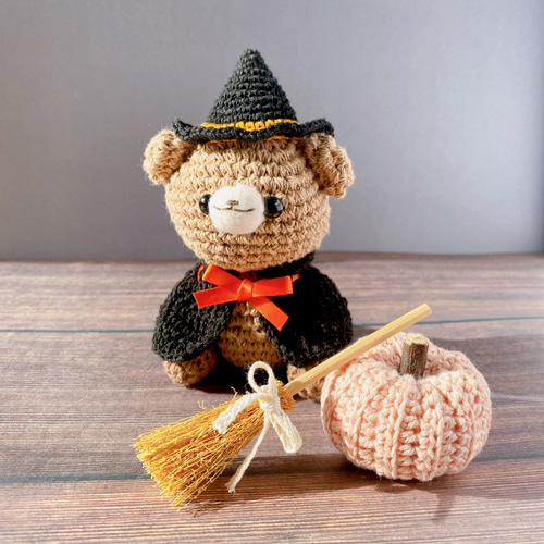 セット販売＊ ハロウィン茶色いくまさん 魔女さんになりきりあみぐるみ