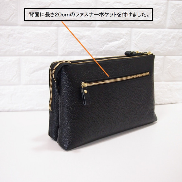 ★手工製作★日本製造★真皮★錢包式小包★L型拉鍊・超大容量★兩用★斜挎包★黑色★ 第11張的照片