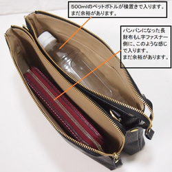 ★手工製作★日本製造★真皮★錢包式小包★L型拉鍊・超大容量★兩用★斜挎包★黑色★ 第7張的照片