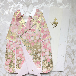 JAPAN STYLE 卒業袴 No.FE-0076-Lサイズのレンタル｜きもの365