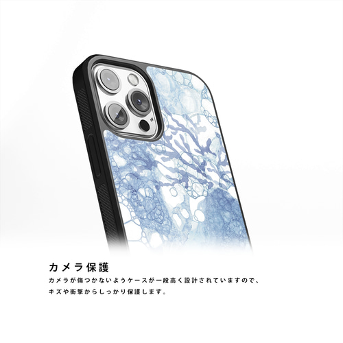 iPhone - さんご さようならiPhone SE。これで小型スマートフォンは絶滅した