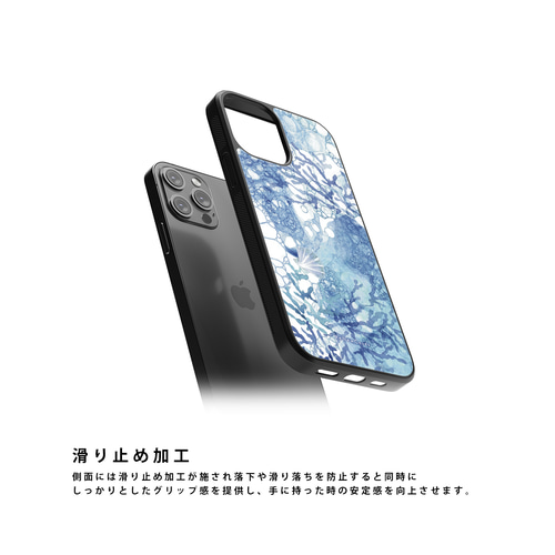 iPhone - さんご 数量限定】「青と珊瑚」耐衝撃 iPhone ケース 海 サンゴ 貝殻 青