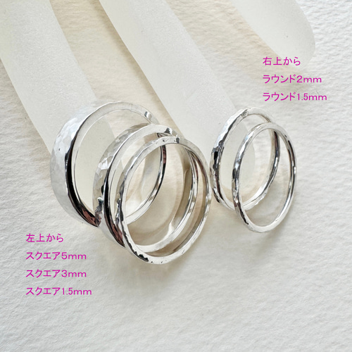 槌目リング3mm幅スクエア】高純度シルバー1000 純銀 平打ちハンマー