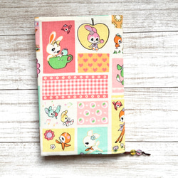 はいから横丁】お裁縫ブックカバーPK 単行本(四六判ハードサイズ