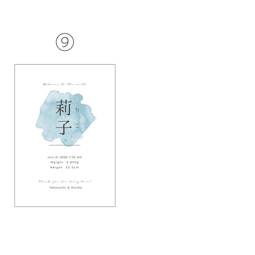 キャンバス 命名書 水彩画 雑貨・その他 命名書Himawari 通販