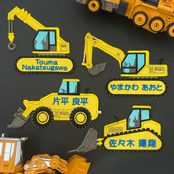 「スポロン様」リアル働く車ブルー！！入園入学７点セット！ はたらくくるま - 入園入学セットの人気通販 | minne 国内最大級