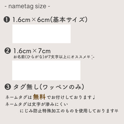 1枚から購入可能♩ 恐竜 ふわふわタオル ＊ おりこうタオルエプロン お食事エプロン 一重 8枚目の画像