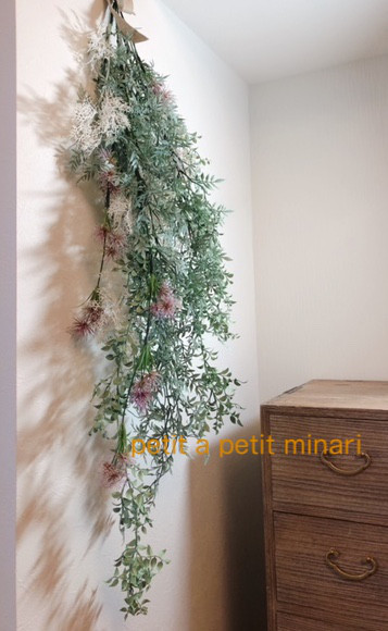 110〜120cmロングスワッグ　木漏れ日リーフ束（グリーン＋ホワイト）