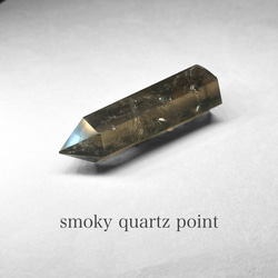 smoky quartz point / スモーキークォーツポイント C ( レインボーあり ) 1枚目の画像