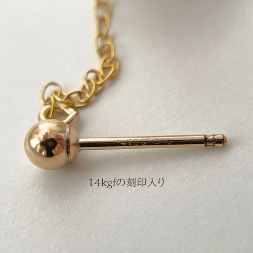 ピアス イヤリング バロックパール 揺れる 一粒 チェーンピアス 14lgf