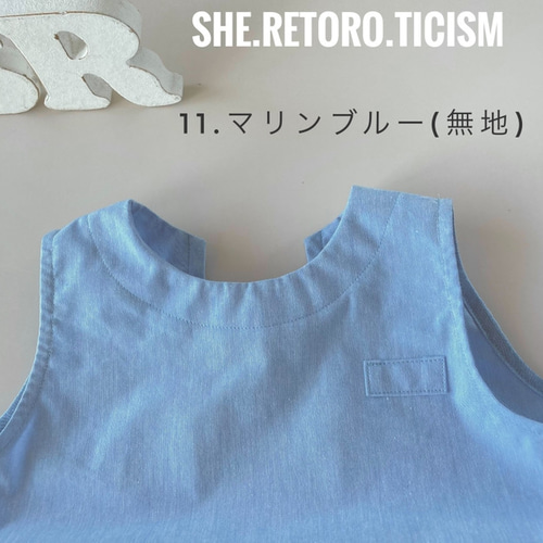 ☆100cm☆すぐに発送できる袖無しスモック☆ ＃後ろゴム