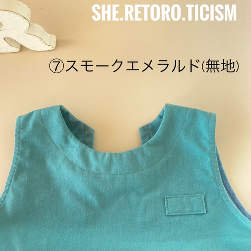 ☆100cm☆すぐに発送できる袖無しスモック☆ ＃後ろゴム ＃スモック