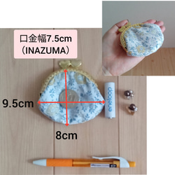 リバティ　パールのミニがま口ポーチ　1点物　7.5cm口金　ジュエリーケース　花柄　テータム　シェルピンク　457 6枚目の画像