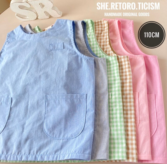 ︎︎ｒ　ハンドメイドスモック スモック：ringonomori（グリーン）