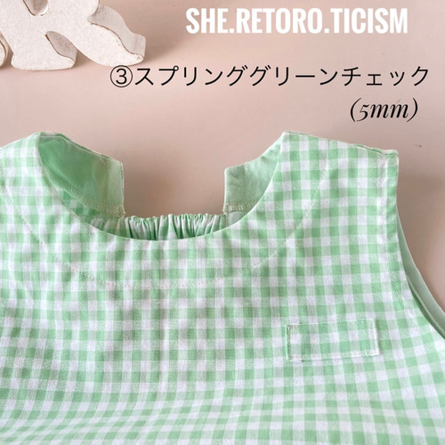 ☆110cm☆すぐに発送できる袖無しスモック☆ ＃後ろゴム ＃スモック