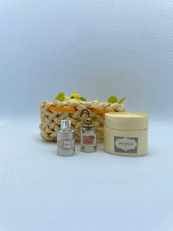 Mini bath set / Yellow box 2枚目の画像