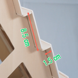 パタポンな木製什器　タテ長ほどほど傾斜ナチュラル 3枚目の画像