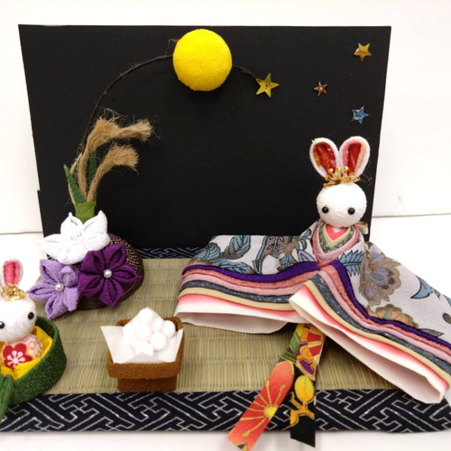 お月見　かぐや姫　ちりめん細工　季節の彩り　秋 お月見 かぐや姫 ちりめん細工 季節の彩り秋 その他置物