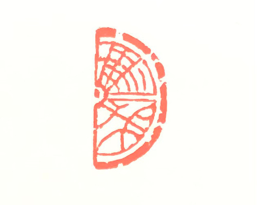 篆刻遊印・引首印「無我」 篆刻遊印・引首印「無我」 書道 yuseki 通販 16431683｜Creema