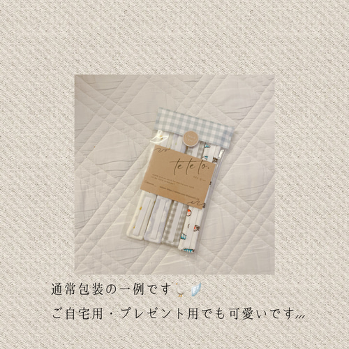 受注生産】気管切開バンド カニューレバンド 3本セット(9/11生地 受注生産】気管切開バンド カニューレバンド 3本セット(9/11生地