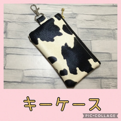 cf098568516ae33d010533b7aa1774  