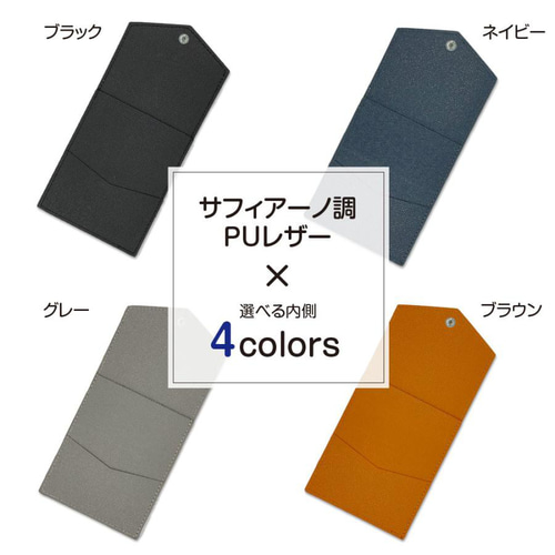 コンパクト財布 Mini Wallet カードケース 選べる内側カラー 和柄 