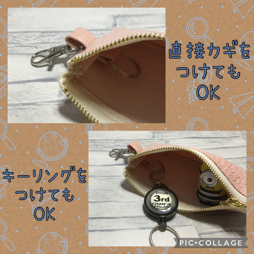 キーケース＊キーホルダー＊ミニポーチ＊マルチネコ＊カラー