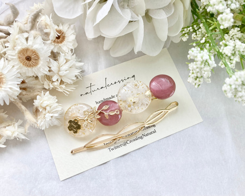 お花と蔦のヘアクリップセット【ボルドー】 ヘアクリップ