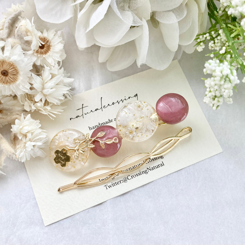 お花と蔦のヘアクリップセット【ボルドー】 ヘアクリップ