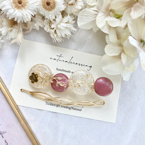 フラワーピン♡オーダー お花と蔦のヘアクリップセット【ボルドー】 ヘアクリップ・バナナ